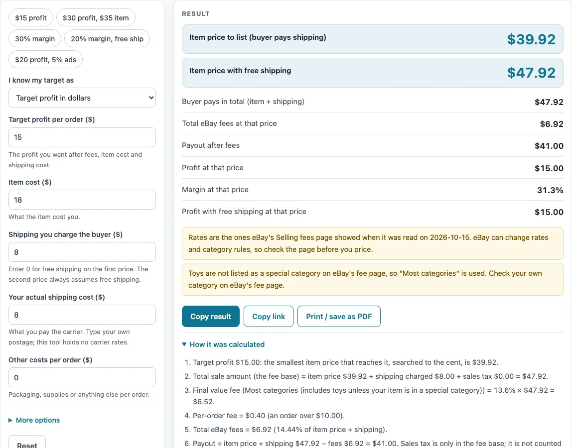 Ebay price calculator example