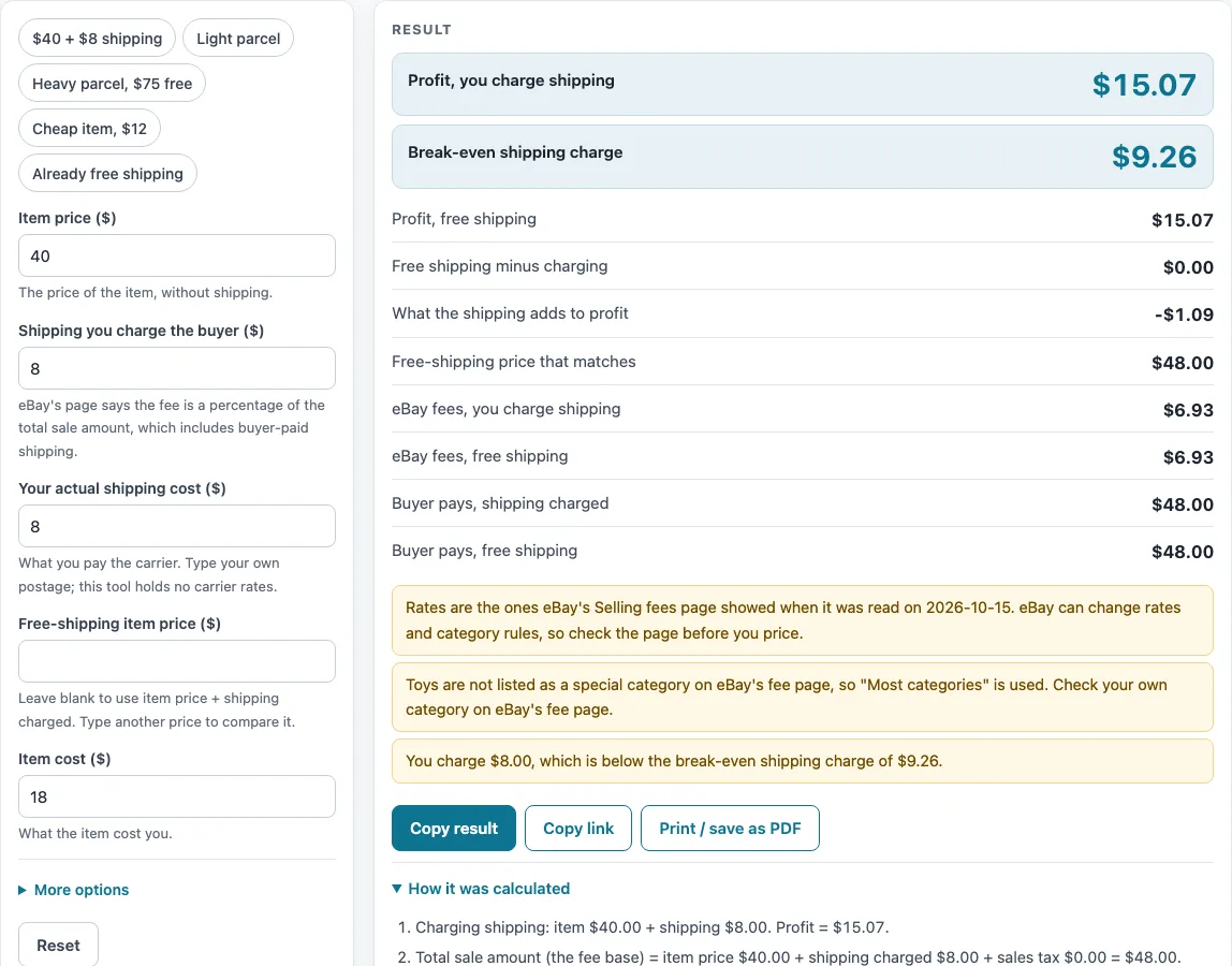 Ebay shipping calculator example