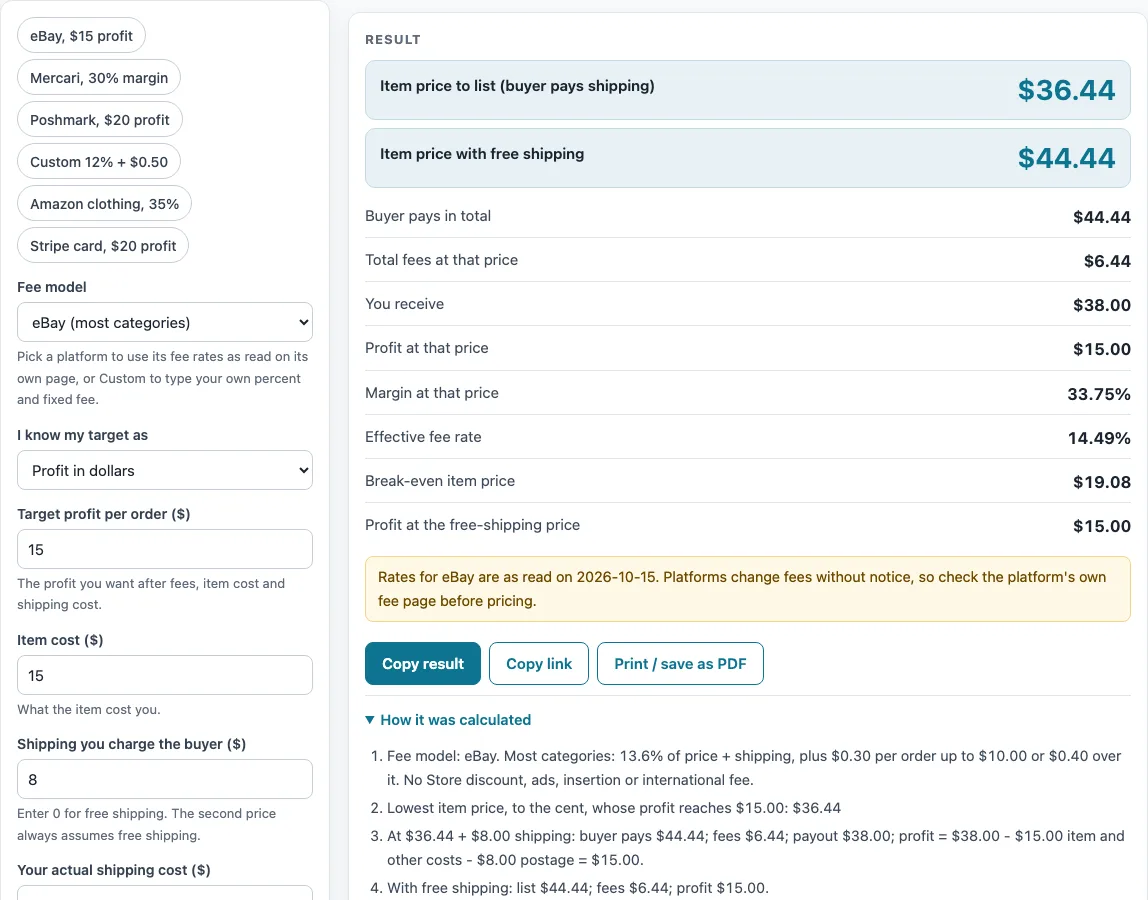 Selling price calculator example